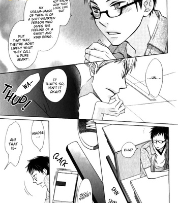 [AKIBA Touko] Mobile Sweet Honey (c.1-6) [Eng] – Gay Manga sex 21