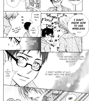 [AKIBA Touko] Mobile Sweet Honey (c.1-6) [Eng] – Gay Manga sex 32