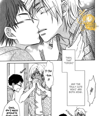 [AKIBA Touko] Mobile Sweet Honey (c.1-6) [Eng] – Gay Manga sex 33
