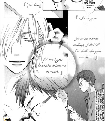 [AKIBA Touko] Mobile Sweet Honey (c.1-6) [Eng] – Gay Manga sex 51