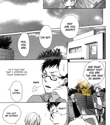 [AKIBA Touko] Mobile Sweet Honey (c.1-6) [Eng] – Gay Manga sex 58