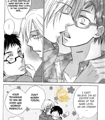 [AKIBA Touko] Mobile Sweet Honey (c.1-6) [Eng] – Gay Manga sex 63