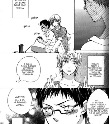 [AKIBA Touko] Mobile Sweet Honey (c.1-6) [Eng] – Gay Manga sex 80