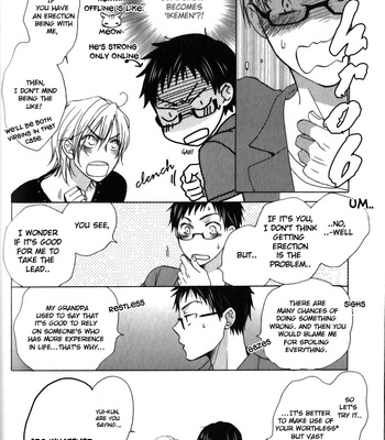 [AKIBA Touko] Mobile Sweet Honey (c.1-6) [Eng] – Gay Manga sex 89