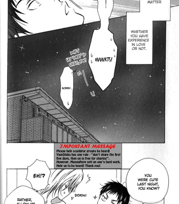[AKIBA Touko] Mobile Sweet Honey (c.1-6) [Eng] – Gay Manga sex 93