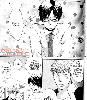 [AKIBA Touko] Mobile Sweet Honey (c.1-6) [Eng] – Gay Manga sex 103