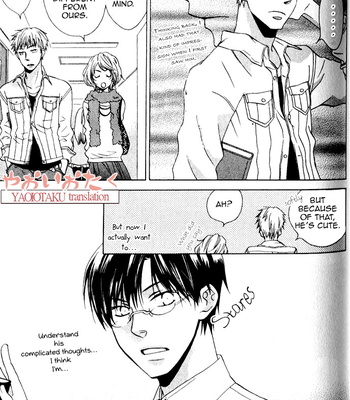 [AKIBA Touko] Mobile Sweet Honey (c.1-6) [Eng] – Gay Manga sex 113