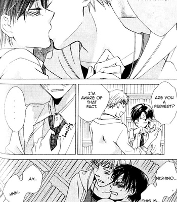 [AKIBA Touko] Mobile Sweet Honey (c.1-6) [Eng] – Gay Manga sex 126