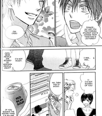 [AKIBA Touko] Mobile Sweet Honey (c.1-6) [Eng] – Gay Manga sex 138