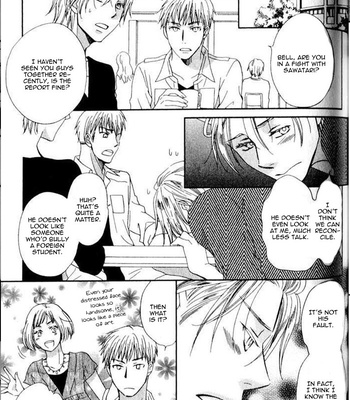 [AKIBA Touko] Mobile Sweet Honey (c.1-6) [Eng] – Gay Manga sex 155