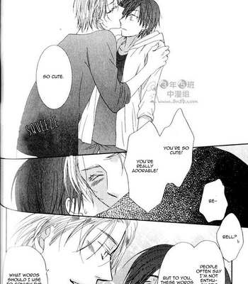 [AKIBA Touko] Mobile Sweet Honey (c.1-6) [Eng] – Gay Manga sex 162