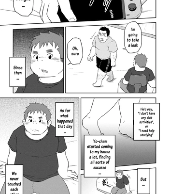 [Corkbox] Mantten no Hoshi 2+3 [Eng] – Gay Manga sex 5