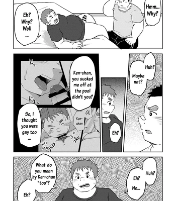 [Corkbox] Mantten no Hoshi 2+3 [Eng] – Gay Manga sex 9