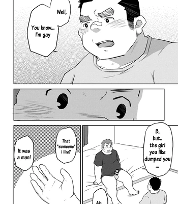[Corkbox] Mantten no Hoshi 2+3 [Eng] – Gay Manga sex 10