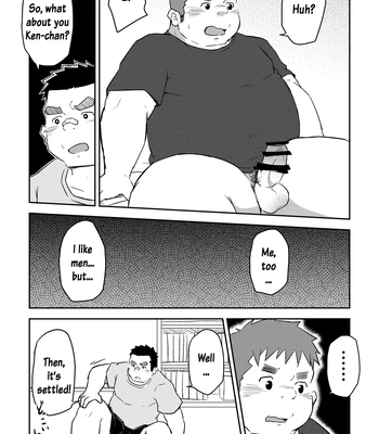 [Corkbox] Mantten no Hoshi 2+3 [Eng] – Gay Manga sex 11
