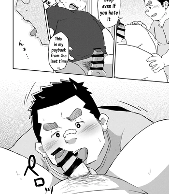 [Corkbox] Mantten no Hoshi 2+3 [Eng] – Gay Manga sex 12