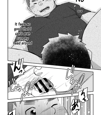 [Corkbox] Mantten no Hoshi 2+3 [Eng] – Gay Manga sex 14