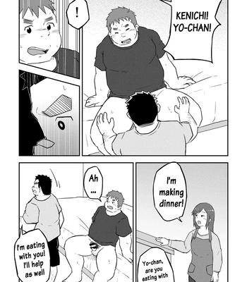 [Corkbox] Mantten no Hoshi 2+3 [Eng] – Gay Manga sex 15