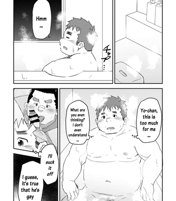 [Corkbox] Mantten no Hoshi 2+3 [Eng] – Gay Manga sex 23