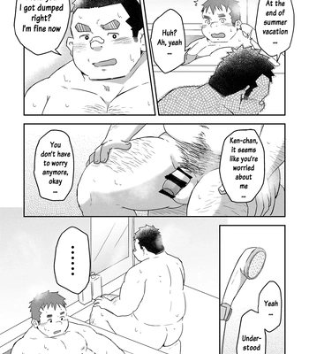 [Corkbox] Mantten no Hoshi 2+3 [Eng] – Gay Manga sex 26