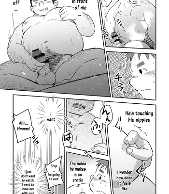 [Corkbox] Mantten no Hoshi 2+3 [Eng] – Gay Manga sex 33