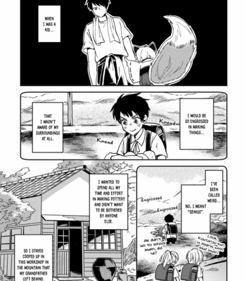 [Yugimitsu] Kami-sama, Oko-sama, Kitsune-sama! (c.1-4) [Eng] – Gay Manga sex 14