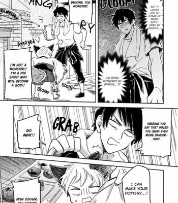[Yugimitsu] Kami-sama, Oko-sama, Kitsune-sama! (c.1-4) [Eng] – Gay Manga sex 15