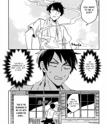 [Yugimitsu] Kami-sama, Oko-sama, Kitsune-sama! (c.1-4) [Eng] – Gay Manga sex 21