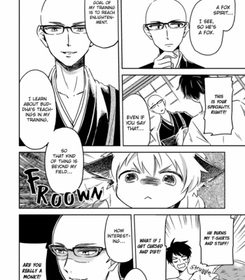 [Yugimitsu] Kami-sama, Oko-sama, Kitsune-sama! (c.1-4) [Eng] – Gay Manga sex 30