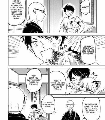 [Yugimitsu] Kami-sama, Oko-sama, Kitsune-sama! (c.1-4) [Eng] – Gay Manga sex 32