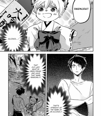 [Yugimitsu] Kami-sama, Oko-sama, Kitsune-sama! (c.1-4) [Eng] – Gay Manga sex 37