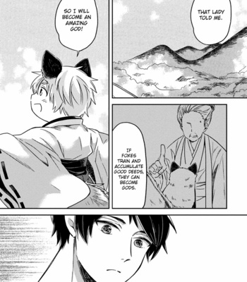 [Yugimitsu] Kami-sama, Oko-sama, Kitsune-sama! (c.1-4) [Eng] – Gay Manga sex 38