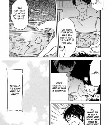 [Yugimitsu] Kami-sama, Oko-sama, Kitsune-sama! (c.1-4) [Eng] – Gay Manga sex 41