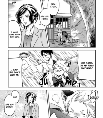 [Yugimitsu] Kami-sama, Oko-sama, Kitsune-sama! (c.1-4) [Eng] – Gay Manga sex 44