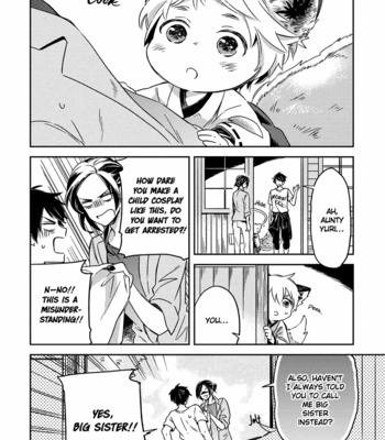 [Yugimitsu] Kami-sama, Oko-sama, Kitsune-sama! (c.1-4) [Eng] – Gay Manga sex 45
