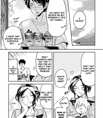 [Yugimitsu] Kami-sama, Oko-sama, Kitsune-sama! (c.1-4) [Eng] – Gay Manga sex 46