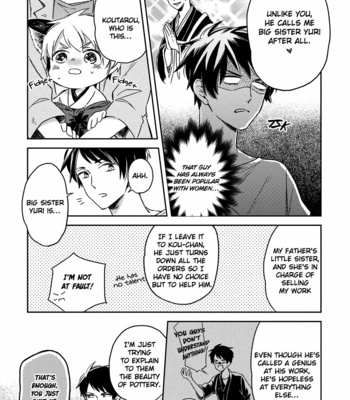 [Yugimitsu] Kami-sama, Oko-sama, Kitsune-sama! (c.1-4) [Eng] – Gay Manga sex 47