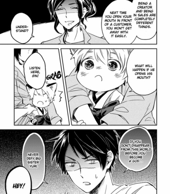 [Yugimitsu] Kami-sama, Oko-sama, Kitsune-sama! (c.1-4) [Eng] – Gay Manga sex 48