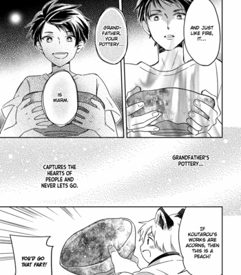 [Yugimitsu] Kami-sama, Oko-sama, Kitsune-sama! (c.1-4) [Eng] – Gay Manga sex 52