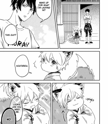[Yugimitsu] Kami-sama, Oko-sama, Kitsune-sama! (c.1-4) [Eng] – Gay Manga sex 58