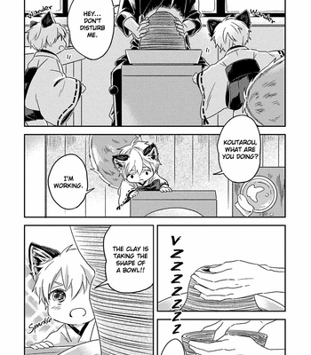 [Yugimitsu] Kami-sama, Oko-sama, Kitsune-sama! (c.1-4) [Eng] – Gay Manga sex 65