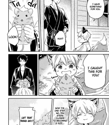 [Yugimitsu] Kami-sama, Oko-sama, Kitsune-sama! (c.1-4) [Eng] – Gay Manga sex 73