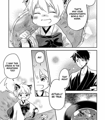 [Yugimitsu] Kami-sama, Oko-sama, Kitsune-sama! (c.1-4) [Eng] – Gay Manga sex 76