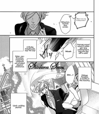 [HASHIBA Mizu] Danshikon Manual [Eng] – Gay Manga sex 7