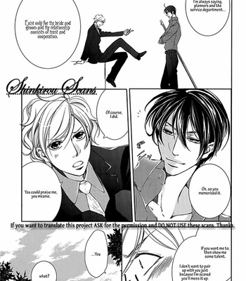 [HASHIBA Mizu] Danshikon Manual [Eng] – Gay Manga sex 11