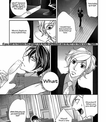 [HASHIBA Mizu] Danshikon Manual [Eng] – Gay Manga sex 25