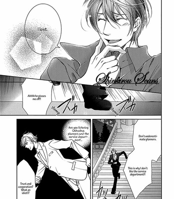 [HASHIBA Mizu] Danshikon Manual [Eng] – Gay Manga sex 36