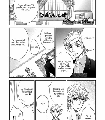 [HASHIBA Mizu] Danshikon Manual [Eng] – Gay Manga sex 47