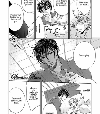 [HASHIBA Mizu] Danshikon Manual [Eng] – Gay Manga sex 62