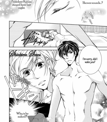 [HASHIBA Mizu] Danshikon Manual [Eng] – Gay Manga sex 69